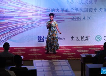 Int'l Chinese Language Day marked in Accra, Ghana