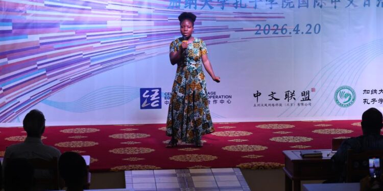 Int'l Chinese Language Day marked in Accra, Ghana
