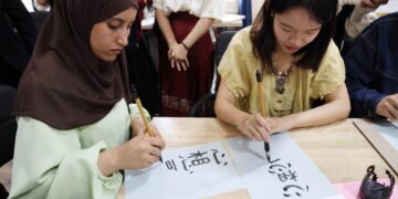 Int'l Chinese Language Day celebrated in Algeria