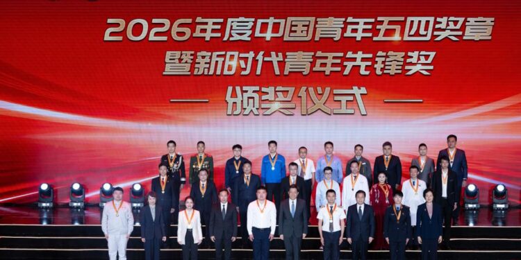 China confers highest youth honor on 29 individuals, 30 organizations