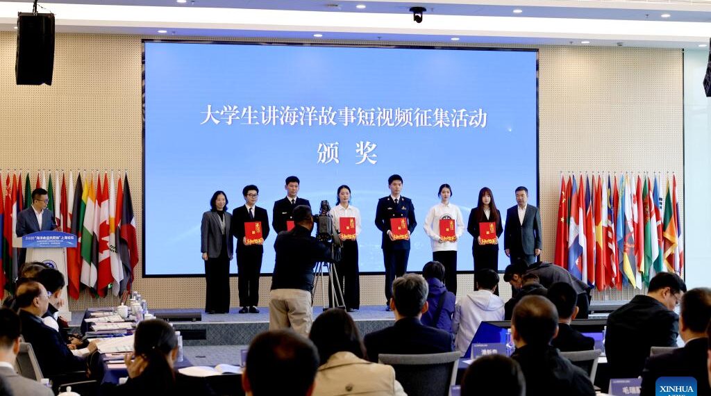 Participants call for maritime cooperation at Shanghai forum