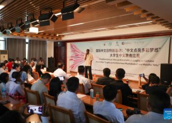 Tanzanian students celebrate UN Chinese Language Day with song competition