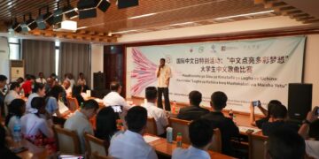 Tanzanian students celebrate UN Chinese Language Day with song competition