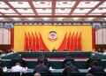 China's national political advisory body holds leadership meeting