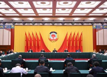 China's national political advisory body holds leadership meeting