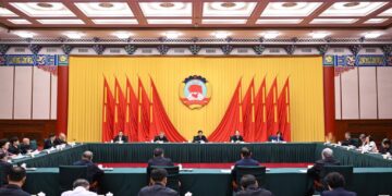 China's national political advisory body holds leadership meeting